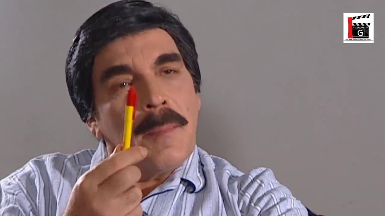 مرايا 2003  | رفاهية | ياسر العظمة -صباح جزائري - حسن دكاك |