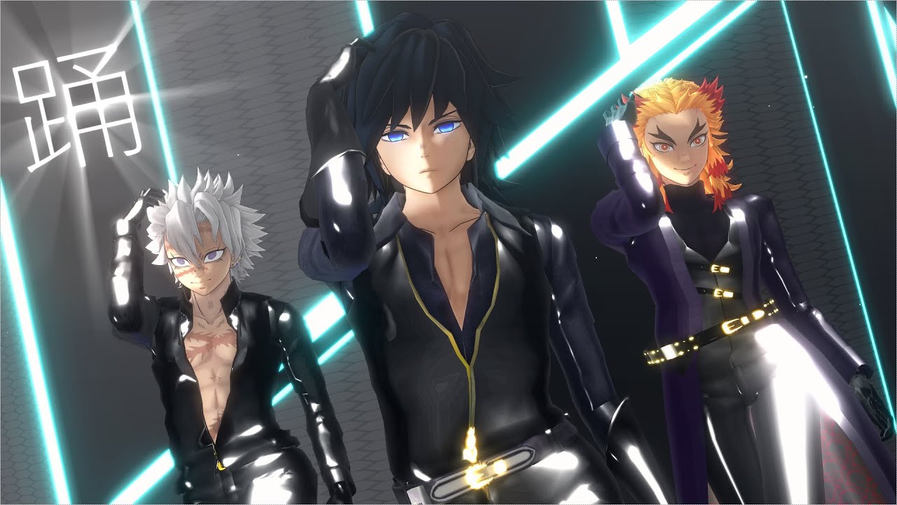 【鬼滅のMMD】踊＊冨岡義勇＊不死川実弥＊煉獄杏寿郎【画質1080p推奨】