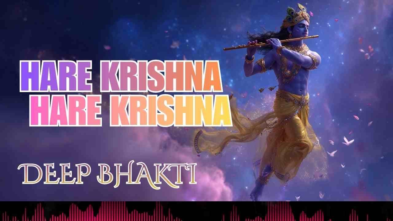 Hare Krishna Hare Krishna | Deep Bhakti | Divine Bhajan Clubbing (Deep House)