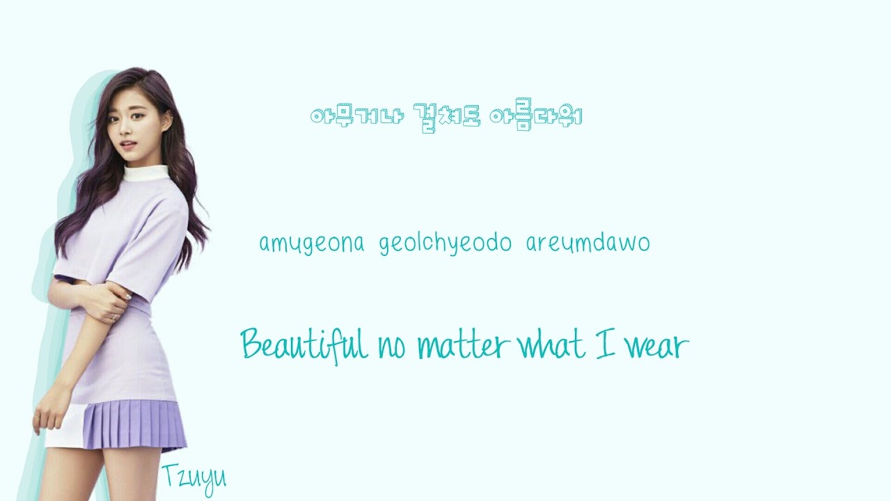 TWICE (트와이스) TT Lyrics (Han|Rom|Eng) Color Coded