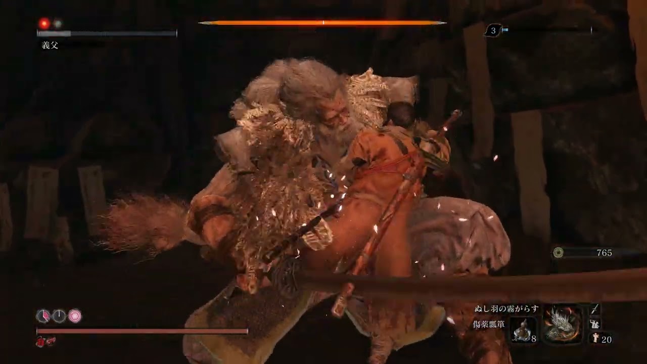 【SEKIRO】フロムゲー初心者による隻狼＃２6　３周目苦難厄憑