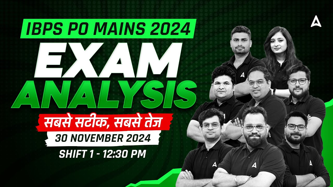IBPS PO Mains Analysis 2024 | 30 Nov 2024 Shift-1 | IBPS PO Mains Asked Questions Review