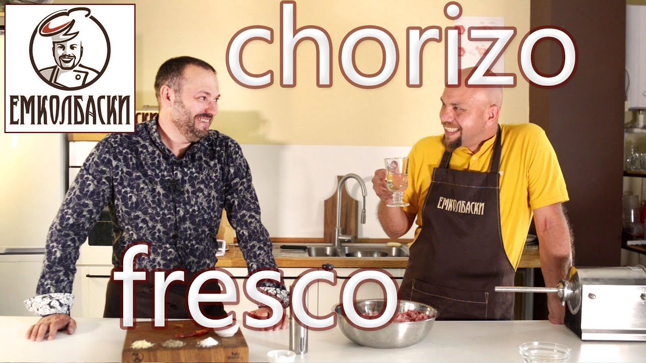 Чоризо Фреско от Дмитрия Fresco