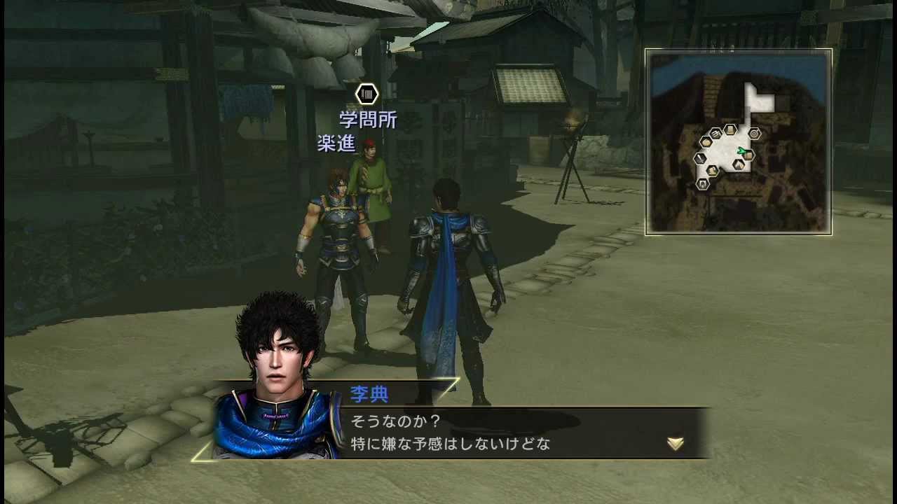 真・三國無双7 将星モード 特別雑談（魏）