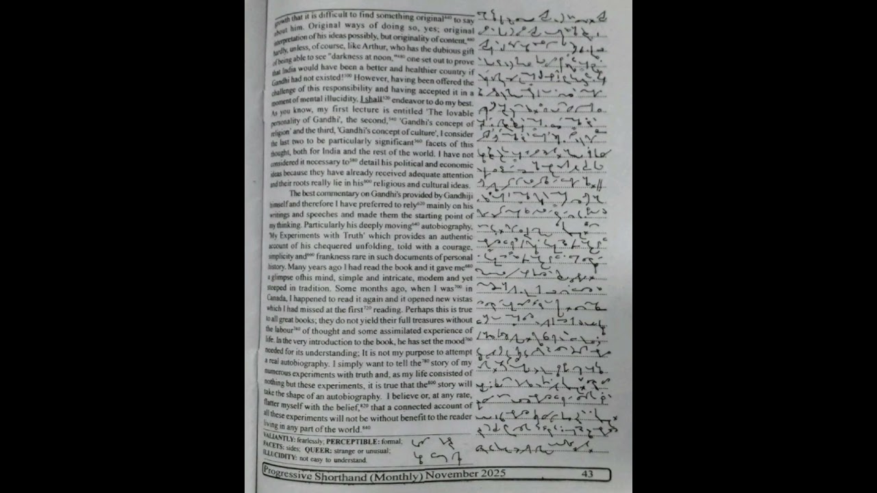 100 WPM   Exercise No 25   English Shorthand   Progressive Magazine November 2025   #shorthand