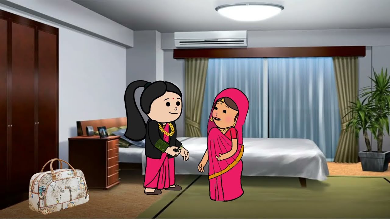 भाभी अब से हम यहीं रहेंगे.. ननद आई हमेशा के लिए मायके में रहने 🥹😥HINDI CARTOON MORAL STORIES ||🥹😭