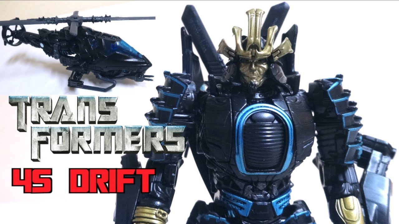 【スタジオシリーズ 】トランスフォーマー SS-45 スカイドリフト ヲタファの変形レビュー / Transformers Studio Series 45 Drift