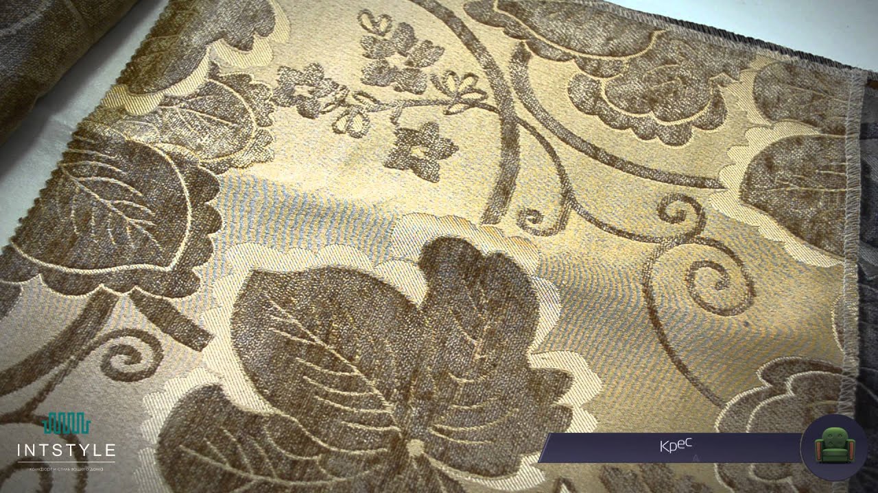 Мебельная ткань Шайн Shine от Эксим Текстиль Exim Textil