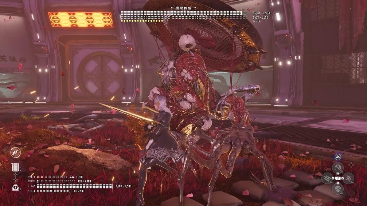 劍星_20260307102000