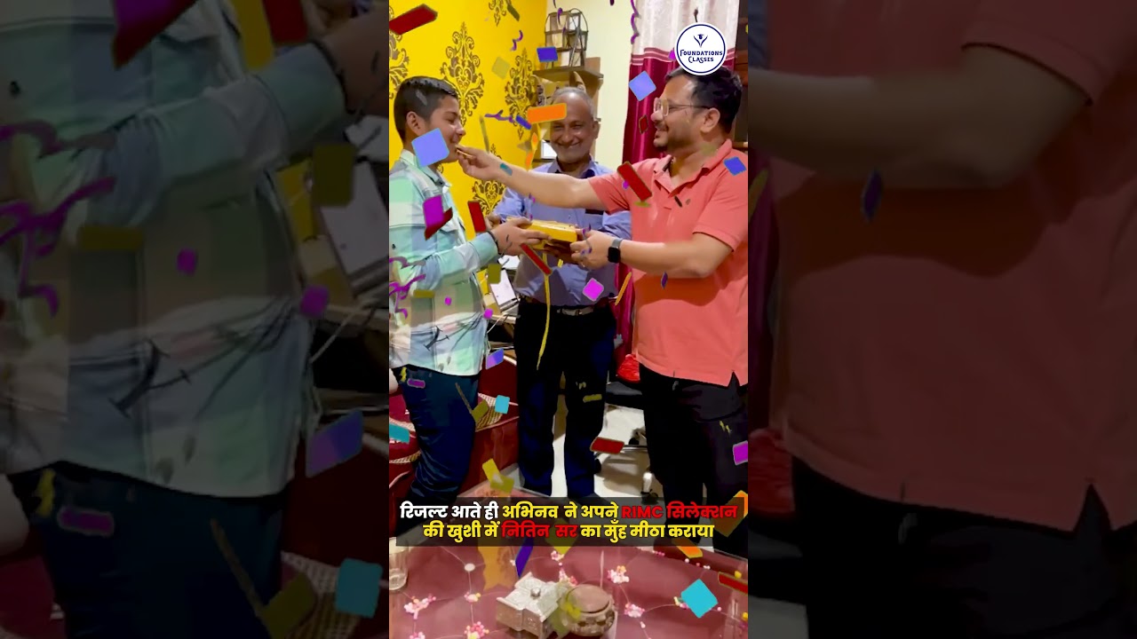 Abhinav Expressed His Happiness With Nitin Sir After Getting Qualification In  RIMC Exam #shorts