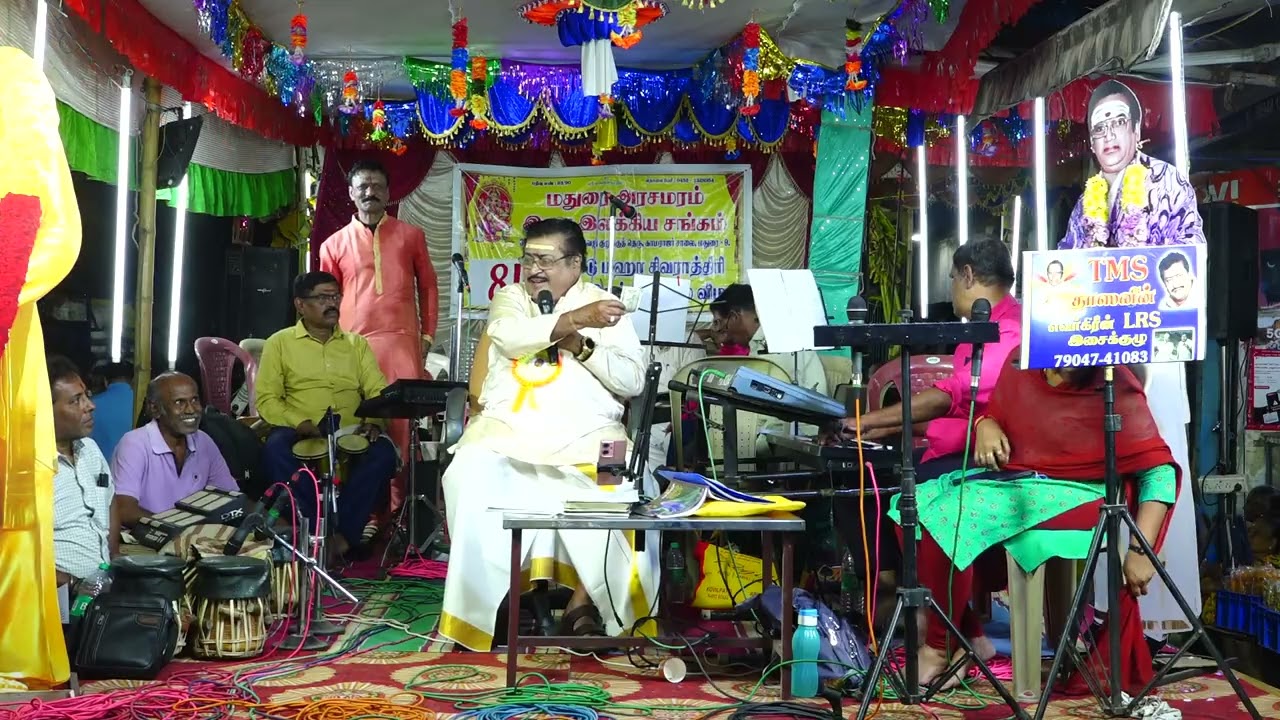 மெல்ல மெல்ல அருகில் வந்து 