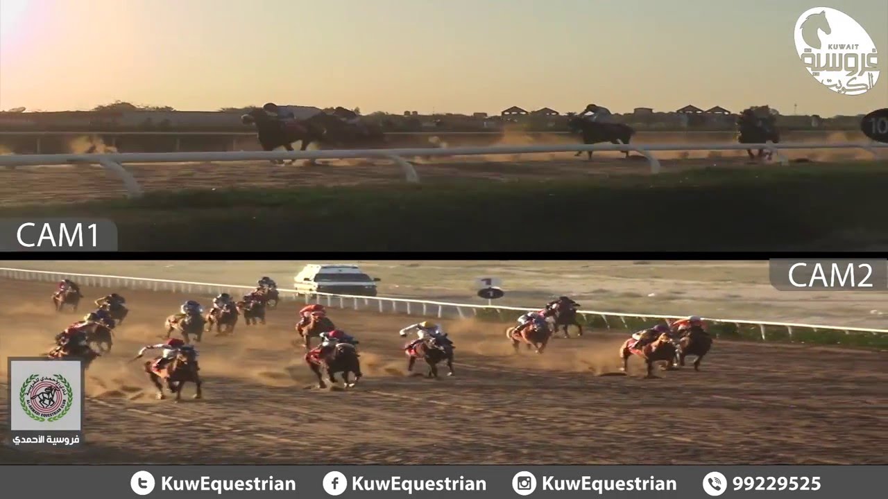 مهرجان كأس سمو الأمير الشوط 4 - مجاوز