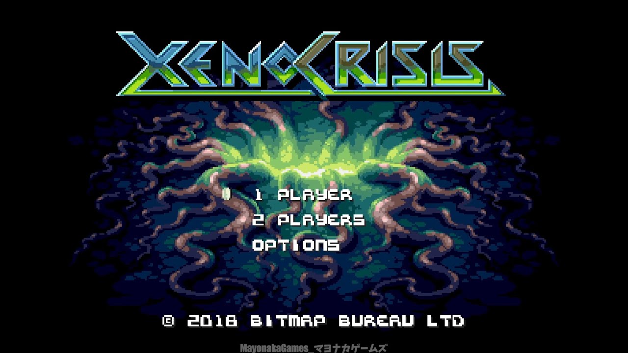メガドライブ非公式ソフト移植作品「ゼノ・クライシス【Nintendo Switch】」をプレイ！Xeno Crisis  Gameplay