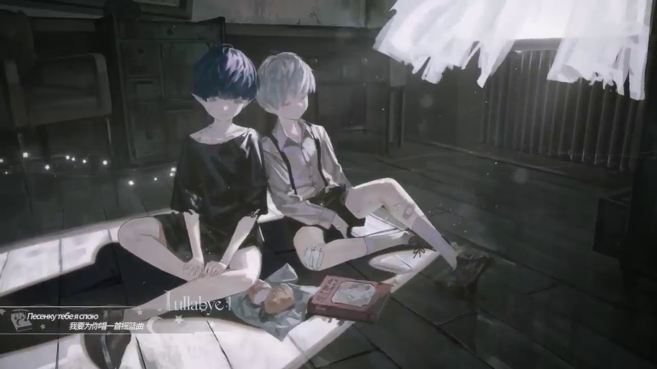 Russian Lullaby - Arknights OST『Official Video Game Soundtrack』