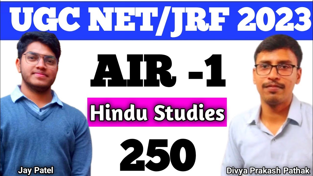 AIR -1 UGC NET JRF 2023 // Divya Prakash Pathak // Hindu Studies AIR-1 2023 #UGC #AIR1