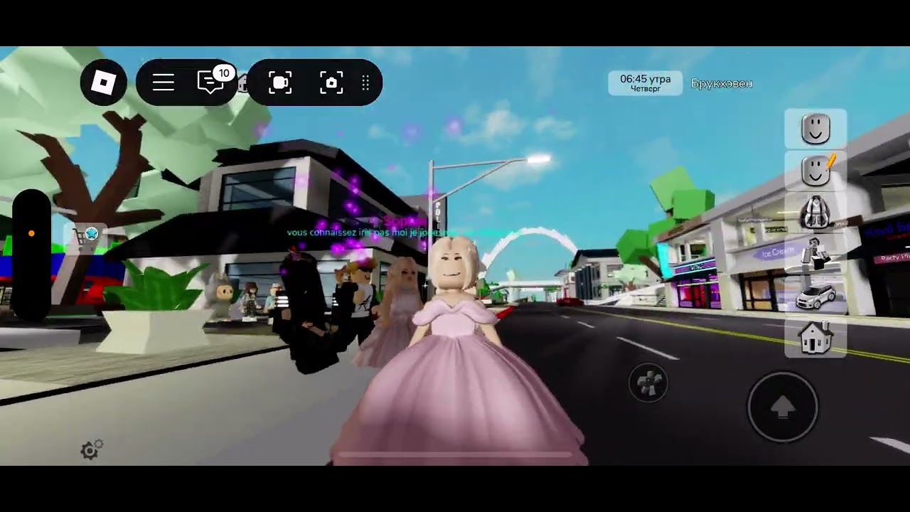 #7 AdeliaMur - Roblox - Brookhaven