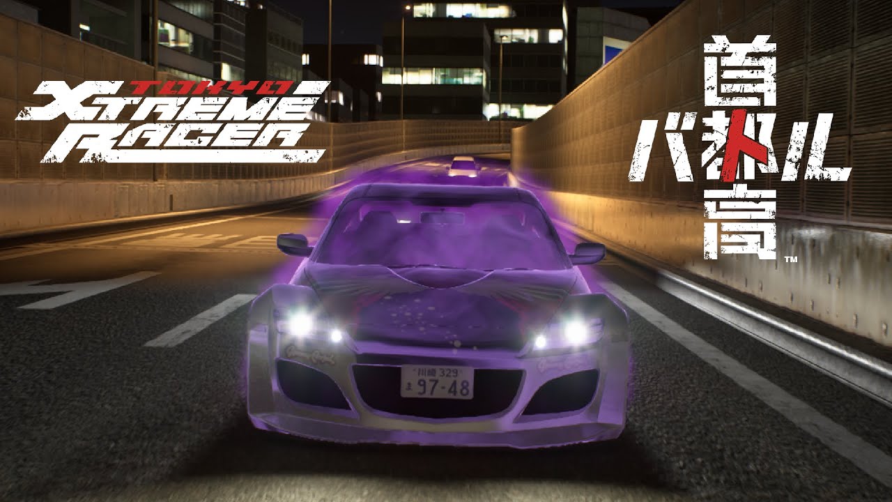 Tokyo Xtreme Racer 2025 - All Bosses + Highway Gambler (Wanderer)