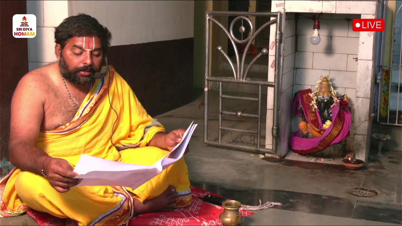 Rathasapthami Gotranamas-2026 Group D1