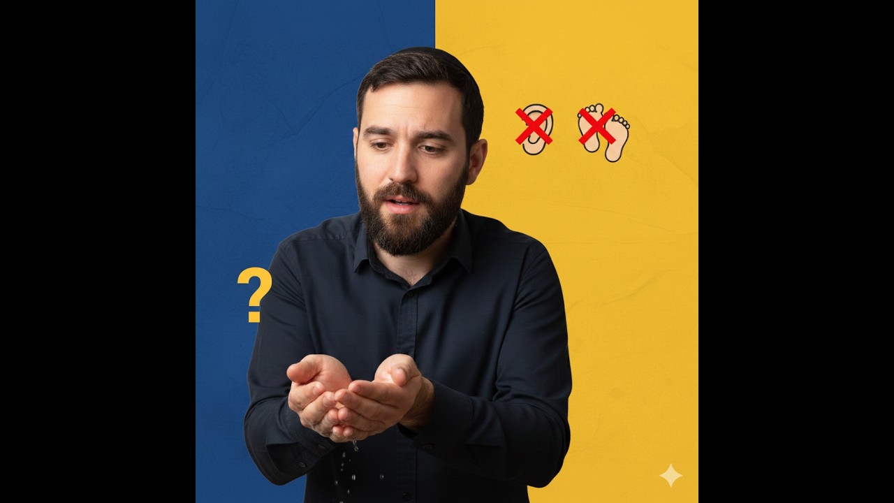 למה נוטלים ידיים ולא אוזניים?!?!?!