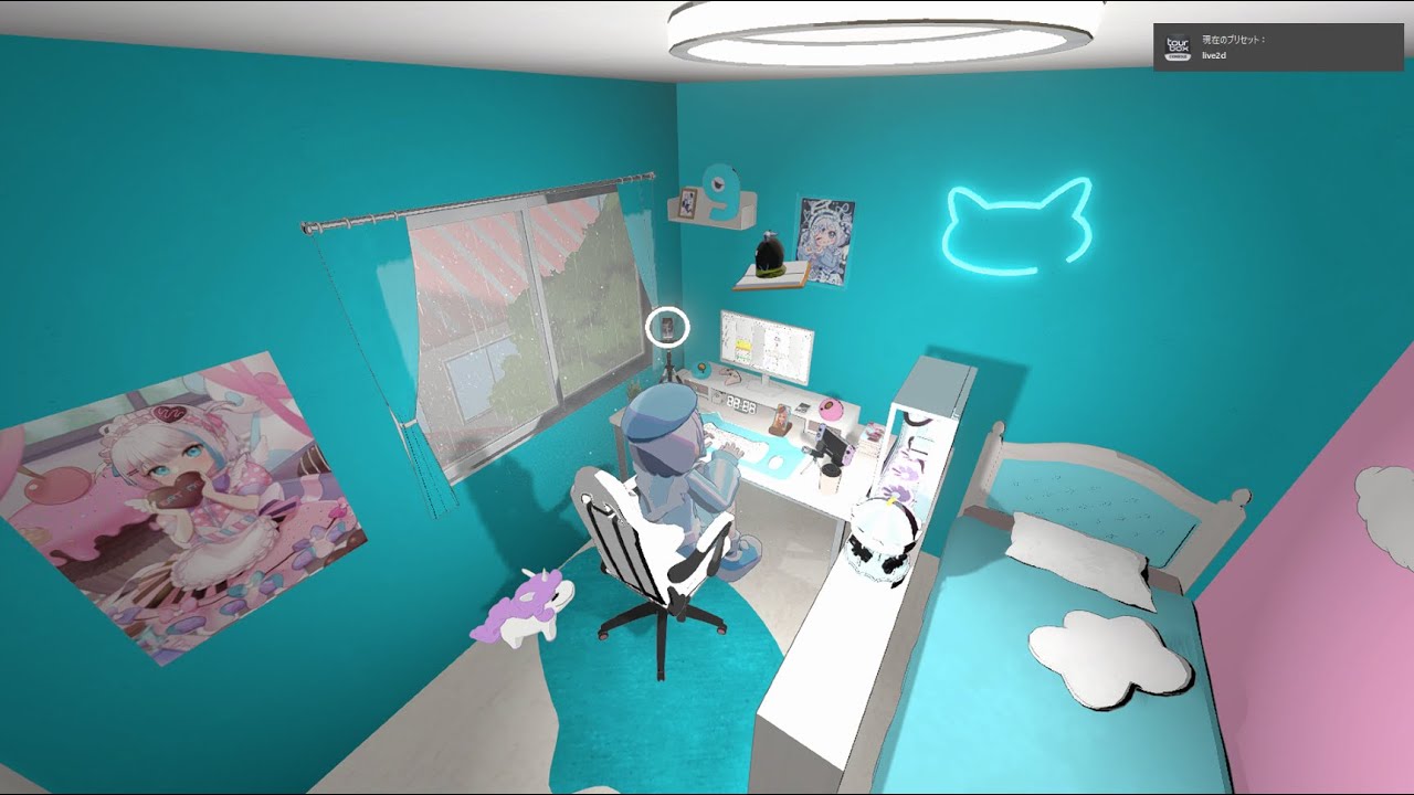 【朝活】自分の新衣装作っていくLive2D体編　#vtuber 　#配信