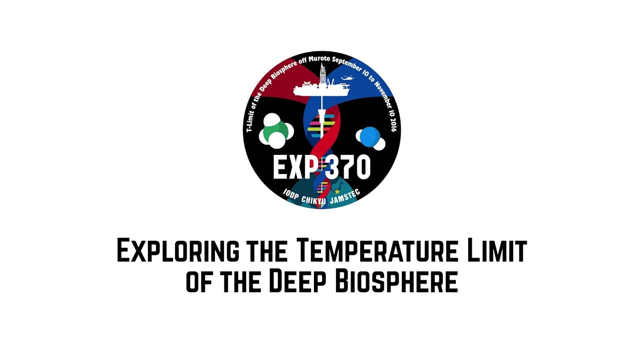 IODP Expedition 370: Exploring the T-Limit of the Deep Biosphere off Muroto (short ver.)