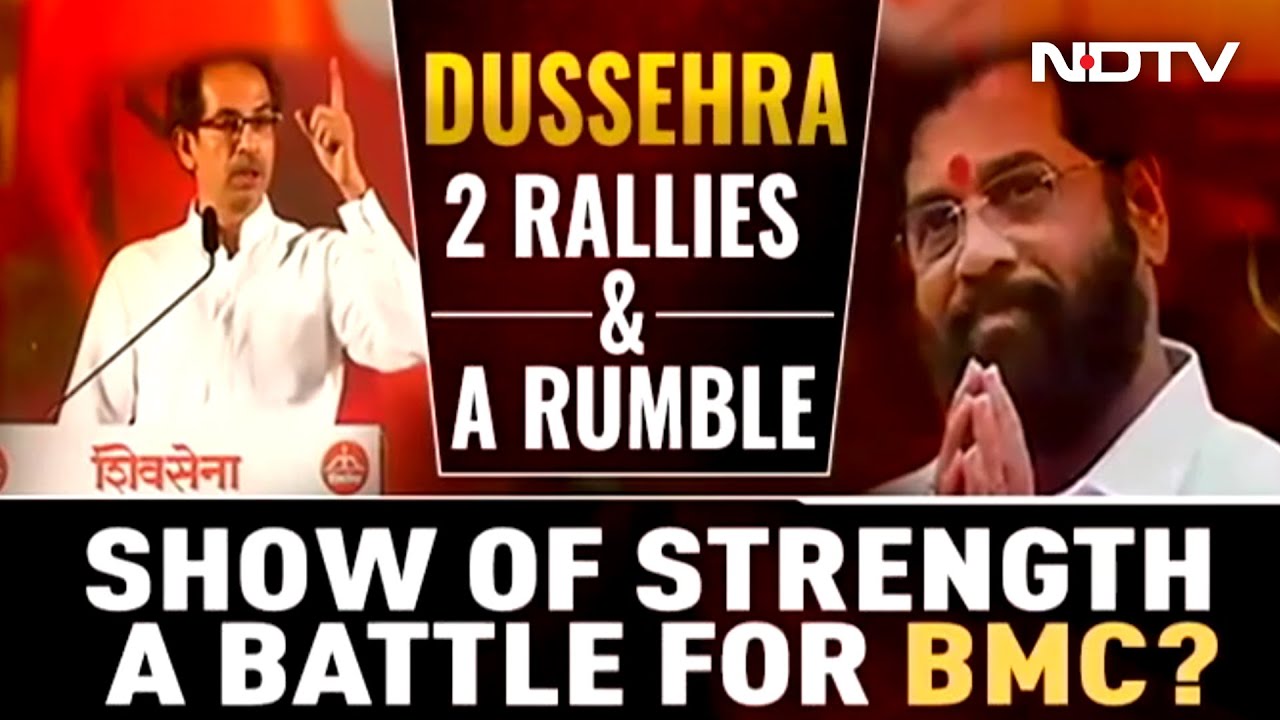 Team Thackeray vs Team Shinde At Mumbai Dussehra Rallies Tomorrow | Breaking Views