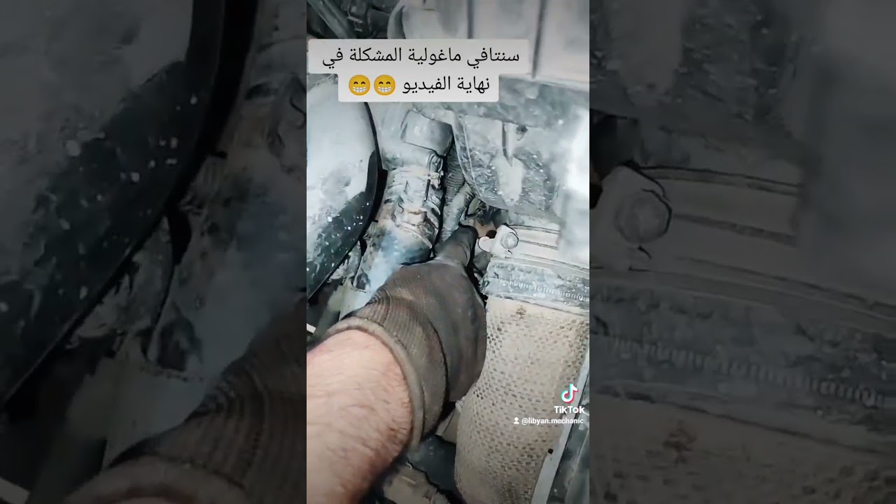 مشكلة في حساس الدخول في سنتافي ماغولية