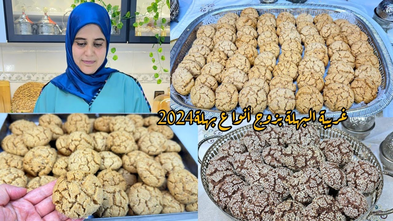 غريبة البهلة الوصفة المعتدة عندي سر التشقق واللون الموحد وهاعلاش كاتفرتت جبتها ليك بزوج 2انواع 👌