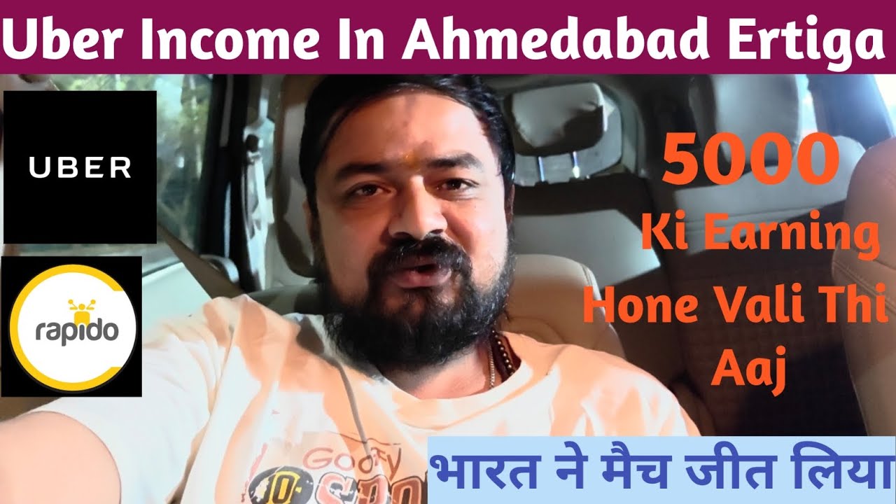 Uber Income in Ahmedabad| India won match in Ahmedabad| 12 hours duty| 5000 ki Earning ho jati