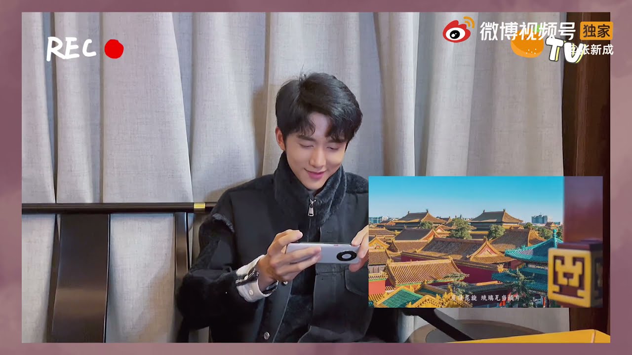 【张新成/Steven Zhang】Steven's reaction to his new MV 张新成《荣耀天成》MV Reaction
