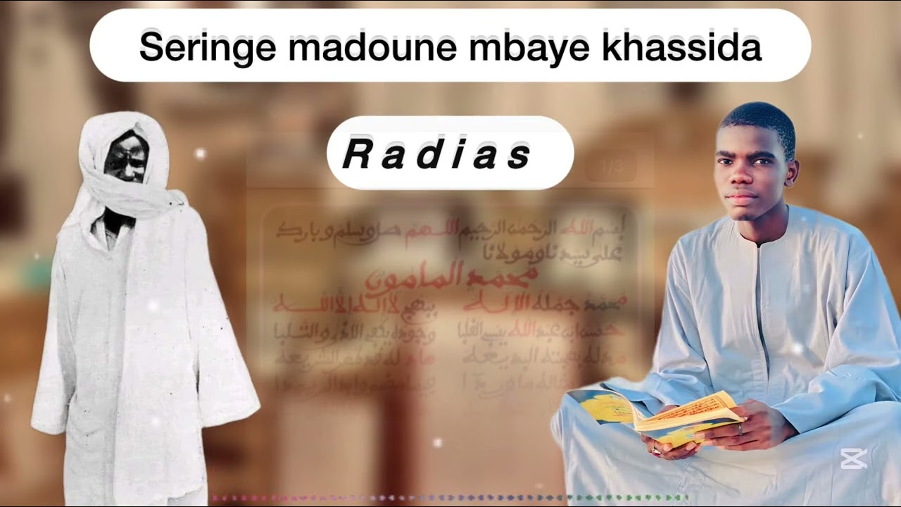 Seringe madoune mbaye khassida 
