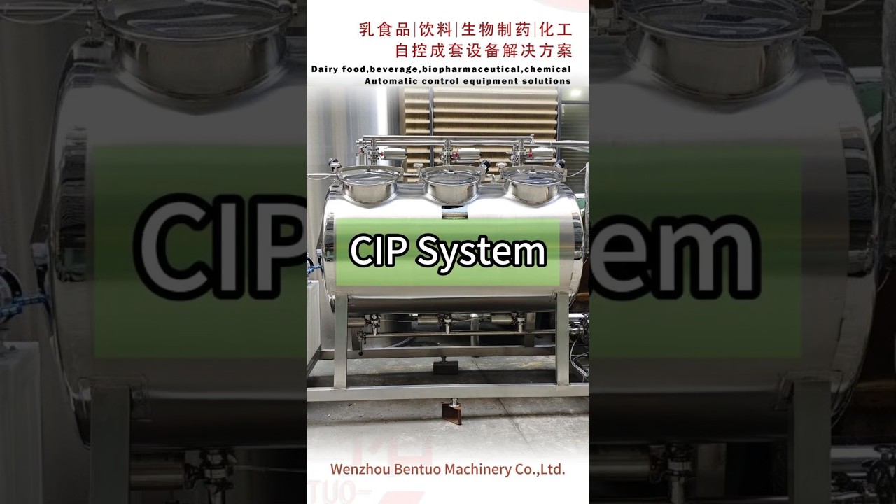 Cip system.#Retort #Sterilizationmachine #UHT #CIP #Refrigerationtank #Mixingtank #Reactionkettle