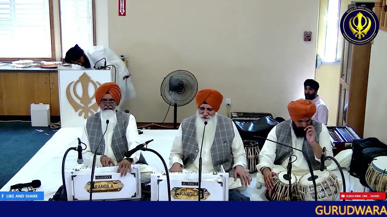 Bhai Balwinder Singh Rangila Diwan July 14, 2024