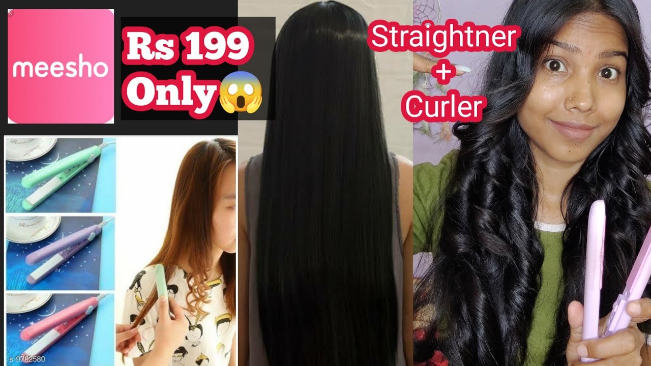 Rs 199 😱😱 Straightner+ Curler From Meesho/ Review And Demo / Cheapest Straightner From Meesho