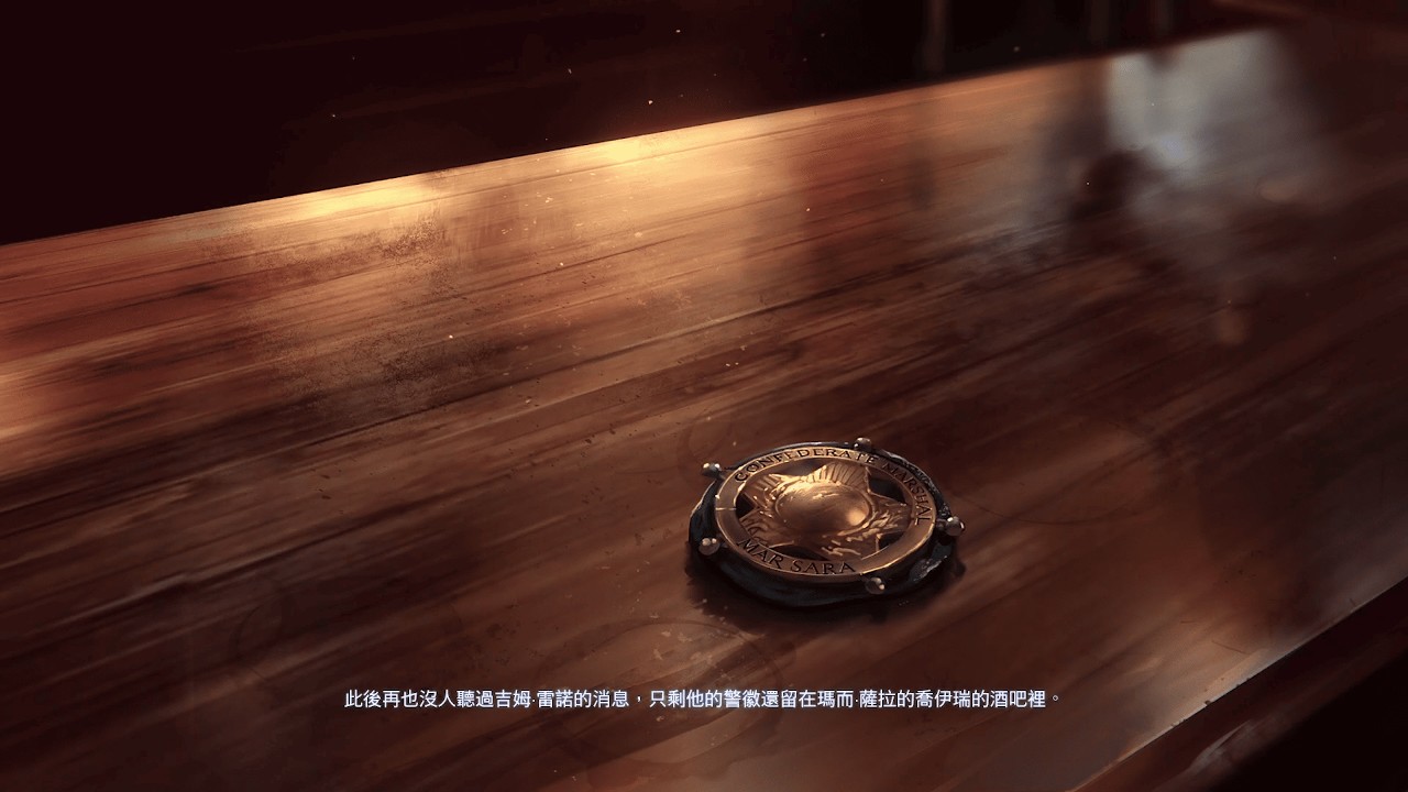 StarCraft II Legacy of the Void Campaign – Amon’s Fall (Brutal) | 星海爭霸II：虛空之遺戰役 – 亞蒙的敗亡 (殘酷)