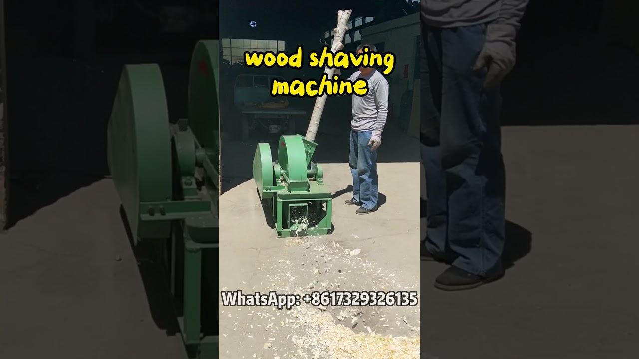 How a Wood Shaving Machine Works &ndash; High Efficiency & Precision! #woodworking #wood #shaving #shaver