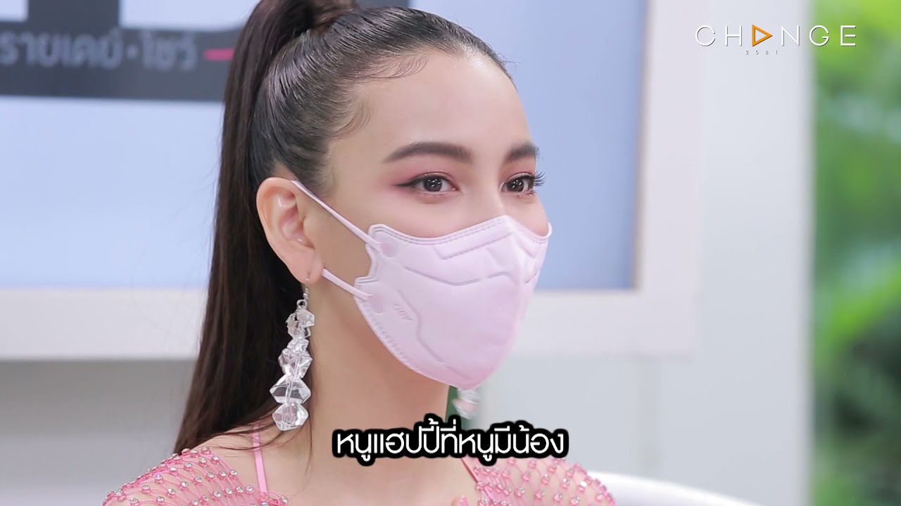 Club Friday Show - หลังจากคุณพ่อเสีย ทำให้ได้รู้ว่าคุณพ่อมีครอบครัวอื่นอีก [กรีน อัษฎาพร Highlight]