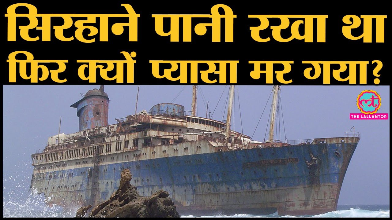 इस Hindi Story में सुनिए Language और Awadh का ये Qissa | Qissagoi