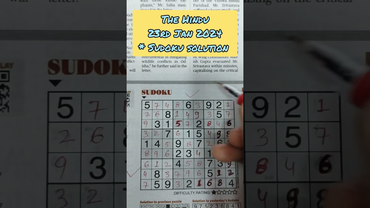The Hindu Newspaper | Jan 23rd, 2024 | 1 Star Sudoku Solution  #sudokupuzzles @TheHinduOfficial
