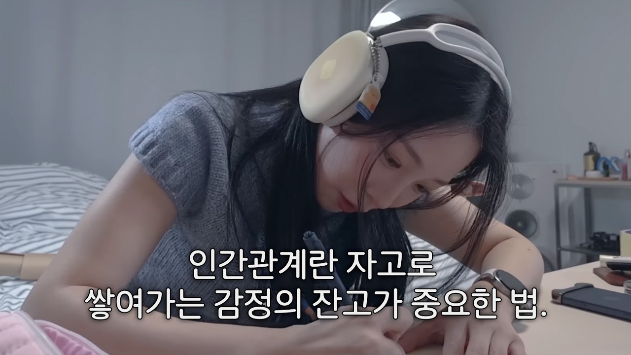 연말연시 핑계로 고마운 사람들에게 선물해봤어요