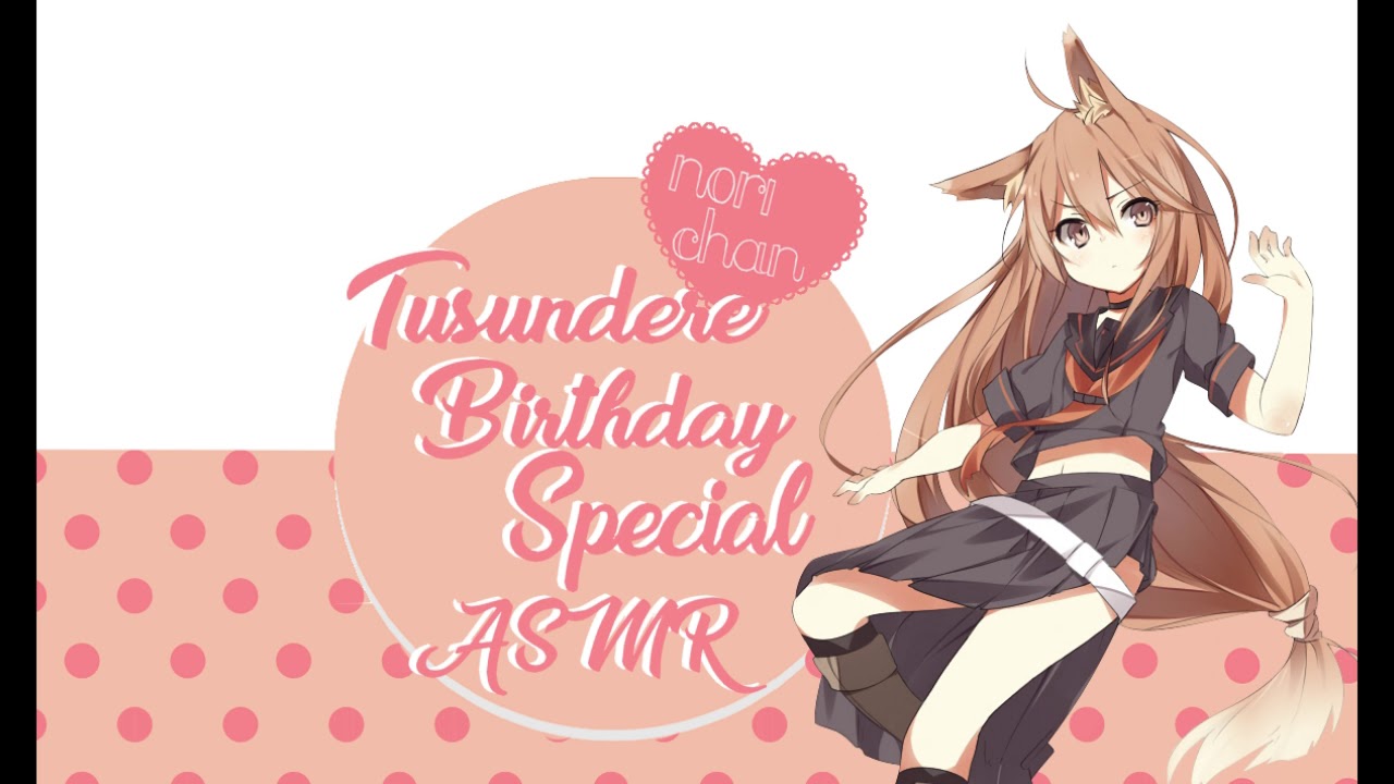 Tsundere Birthday Special ASMR