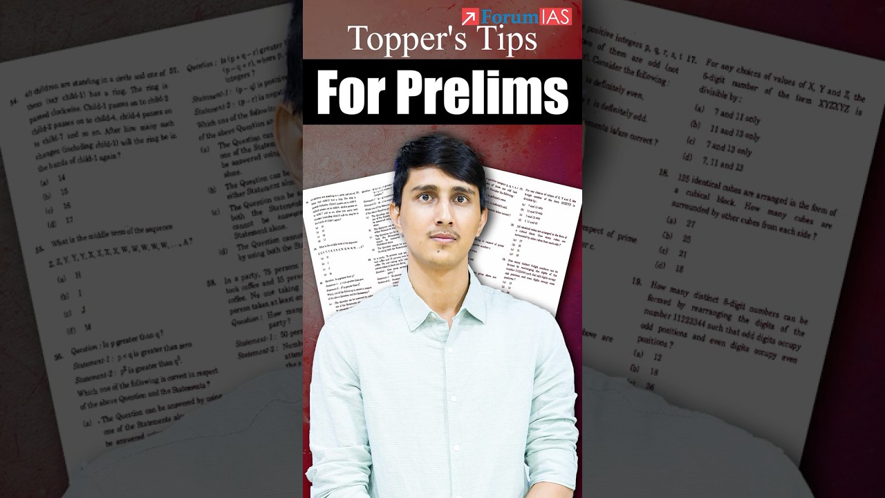 How to Solve UPSC Current Affairs Question When You have No Clue?