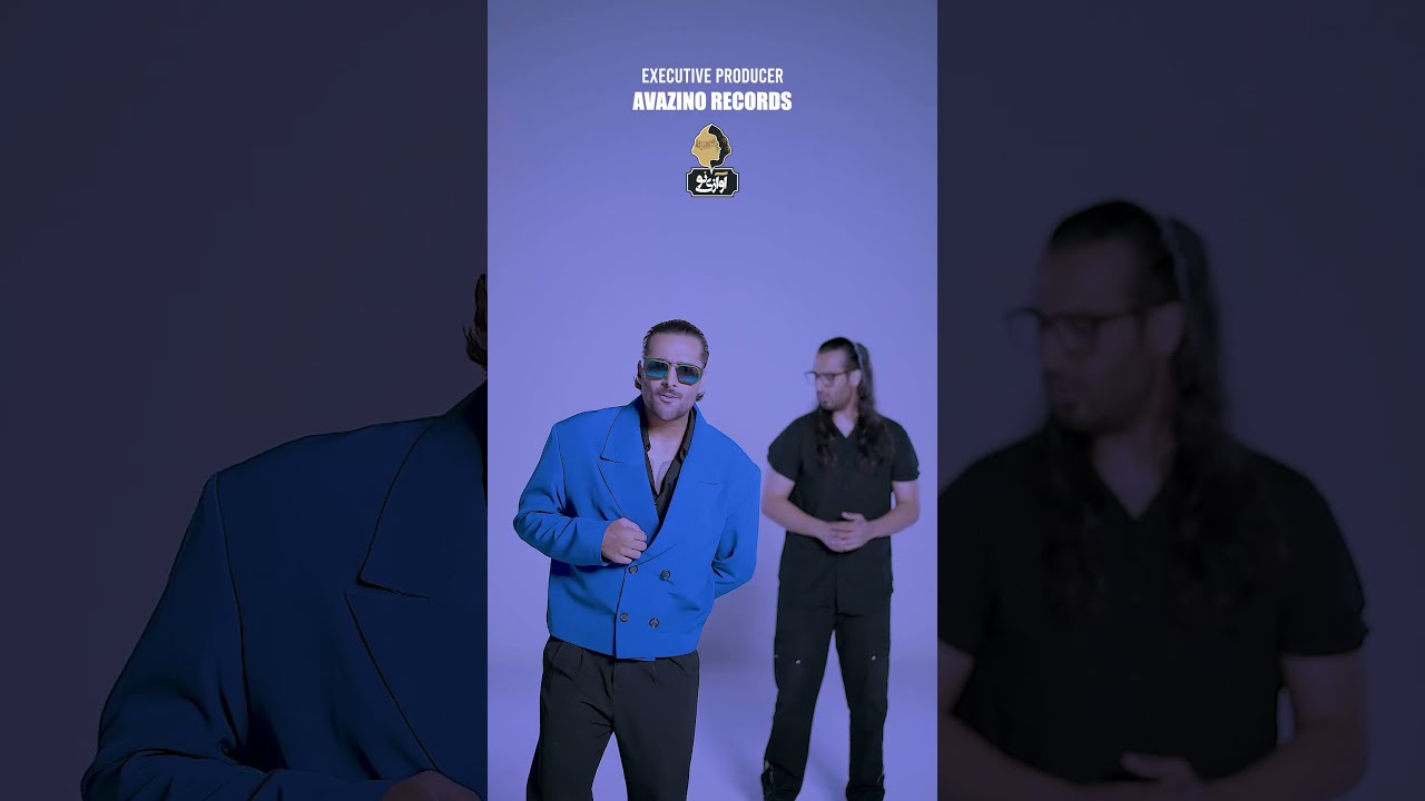 Macan Band - Bade Raftane To | OFFICIAL TRAILER ماکان بند - بعد رفتن تو