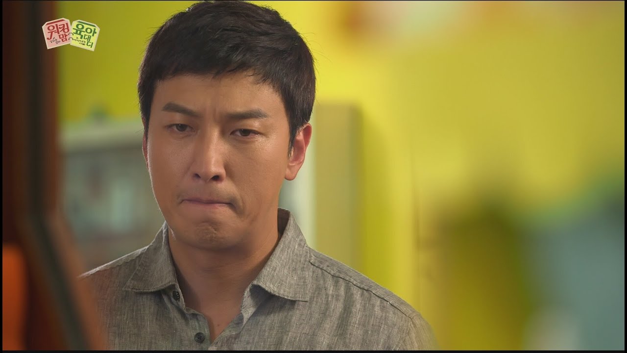 [Working mom parenting Daddy] 워킹맘 육아대디 47회 - Gunhyung doesn't fall away on the child cries 20160712
