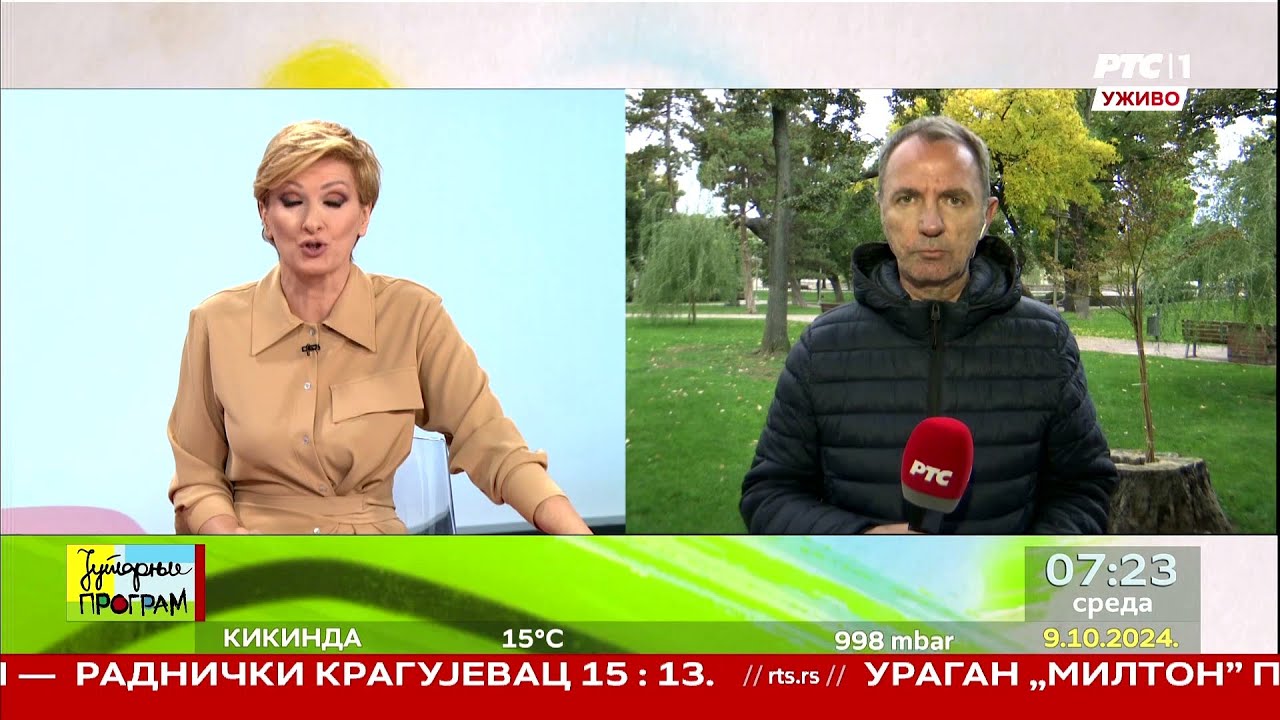 RTS:: Za&scaron;to se ovoga leta su&scaron;e dekorativno bilje i četinari ?