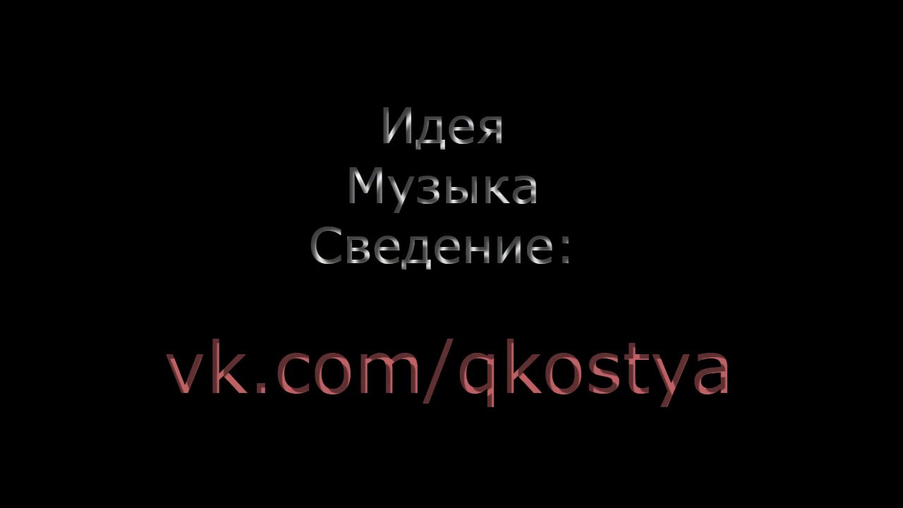 Mrshl - Polina (ft. Polina Makienko)