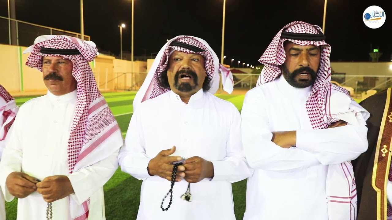 دحة طريف
