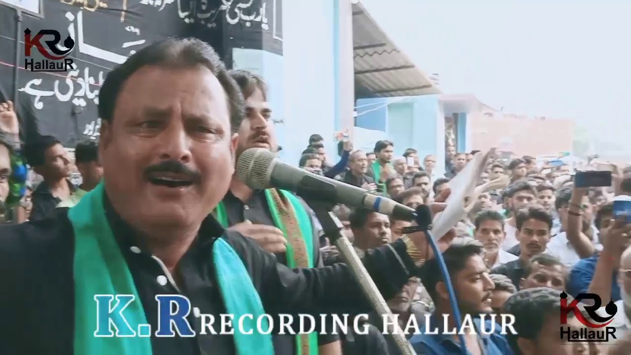 Shabbir tera name rahega | Sawan Hallauri