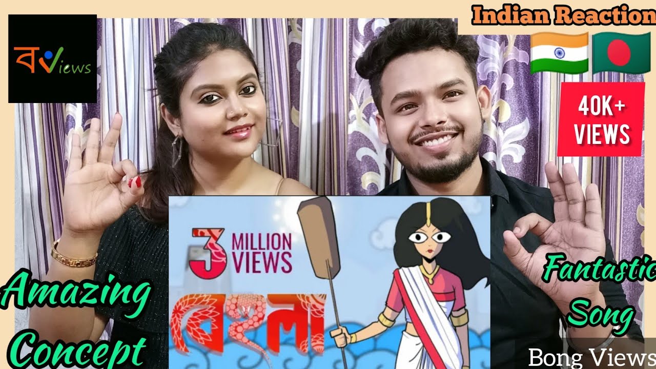 Indian Reaction on | বেহুলা ( Behula Song ) | Shunno
