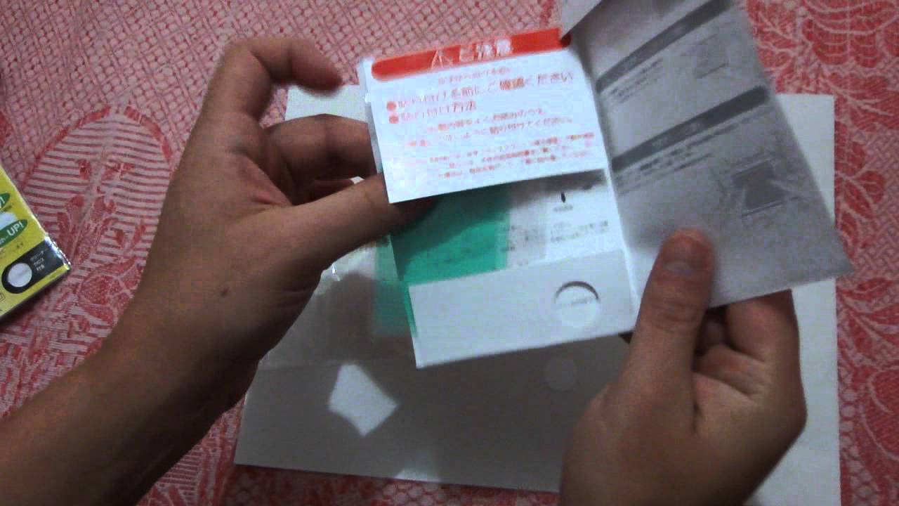 Screen Protectors Set for NDS Lite - from DealExtreme